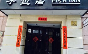 Shanghai Fish Inn East Nanjing Road